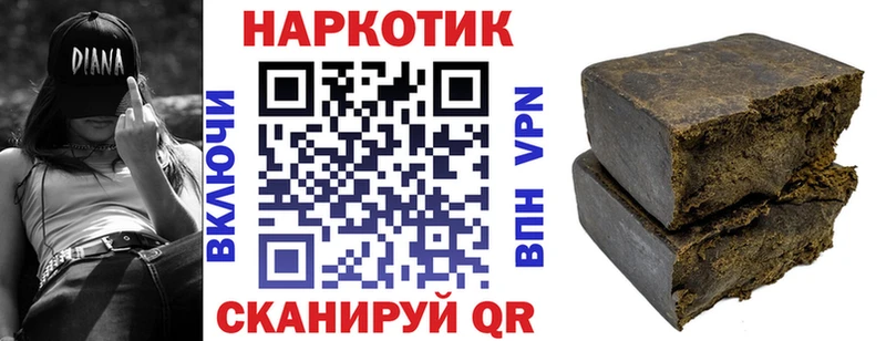 Где найти наркотики Мариинск КОКАИН  Codein  Меф  Амфетамин 
