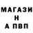 Амфетамин Premium Sergey Gormash