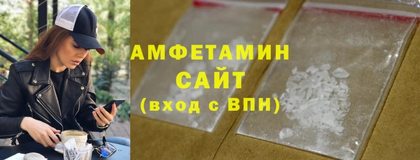 дмт Арсеньев