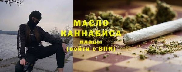 синтетический гашиш Аркадак
