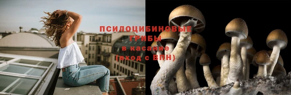 меф VHQ Армянск