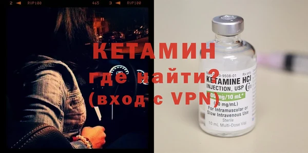 дмт Арсеньев