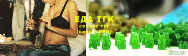 синтетический гашиш Аркадак