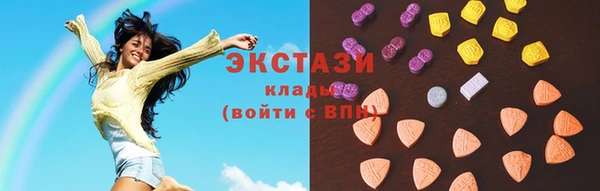 синтетический гашиш Аркадак