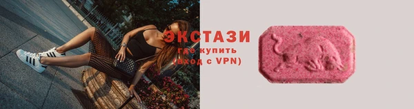 дмт Арсеньев