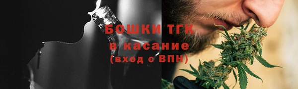 синтетический гашиш Аркадак