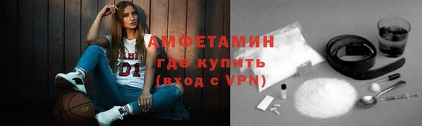 дмт Арсеньев