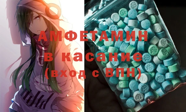 дмт Арсеньев