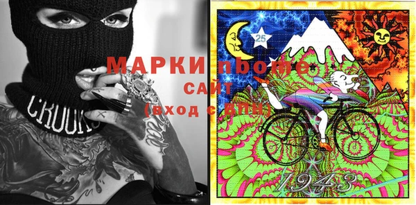меф VHQ Армянск