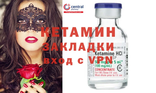 дмт Арсеньев