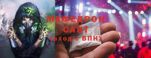 дмт Арсеньев