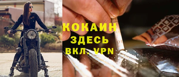 синтетический гашиш Аркадак