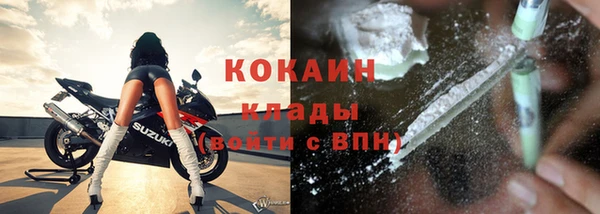 синтетический гашиш Аркадак