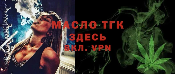 синтетический гашиш Аркадак