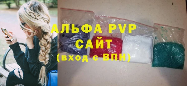 дмт Арсеньев