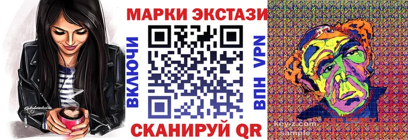 мориарти какой сайт  закладки  Мариинск  Марки NBOMe 1,5мг  blacksprut как зайти 