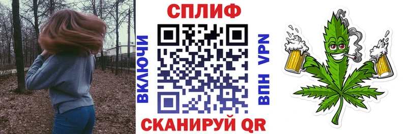 Конопля VHQ Мариинск